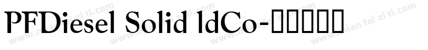 PFDiesel Solid ldCo字体转换